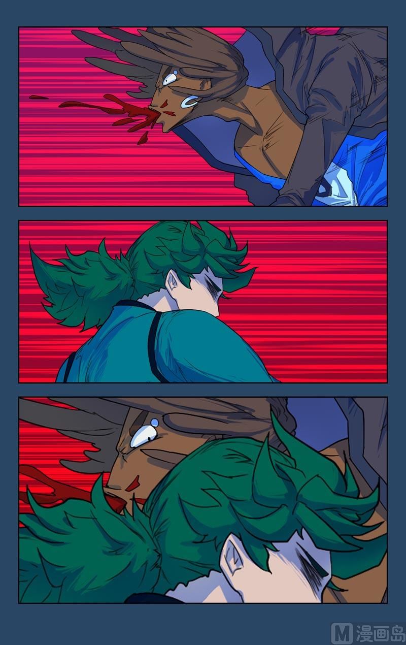 谈判（三）-第45话