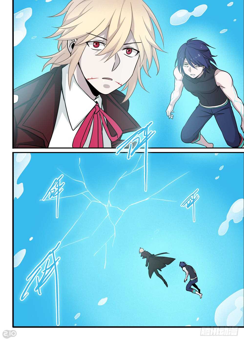 103话：本性-第105话