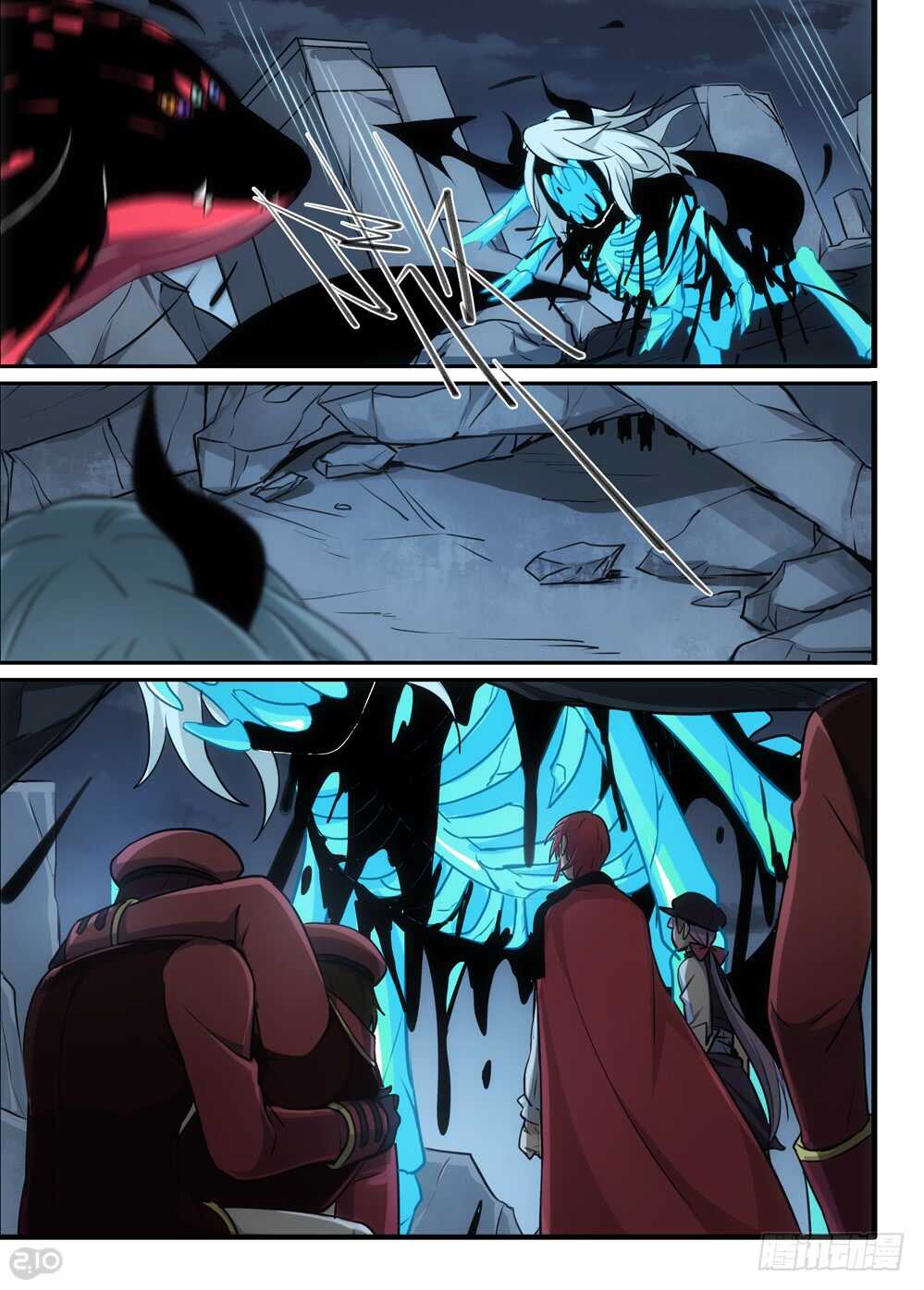 110话：破碎-第113话