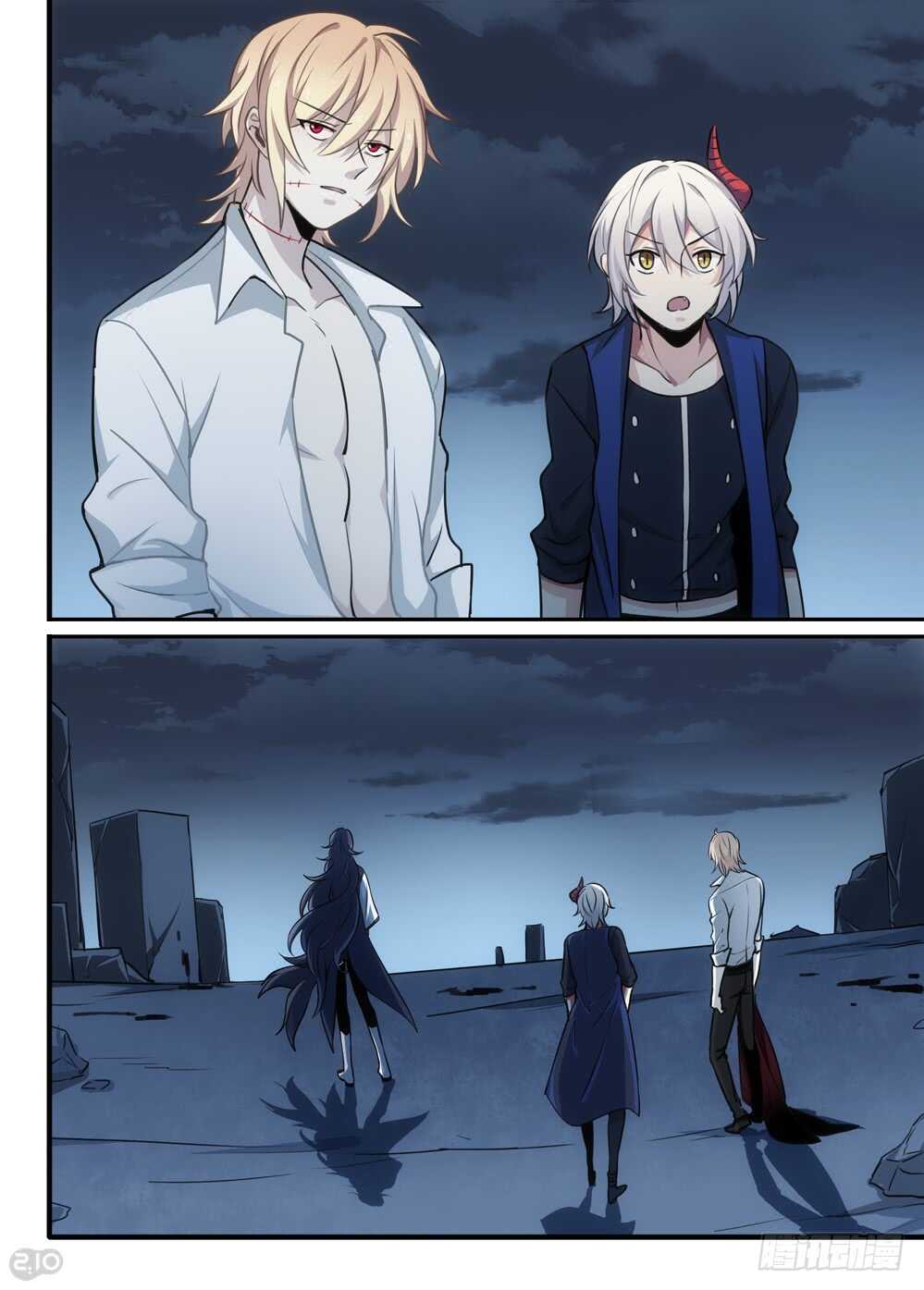 116话：集合-第119话