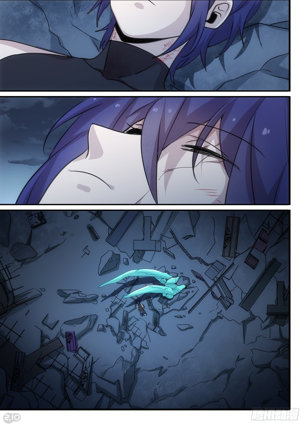 118话：终结-第121话