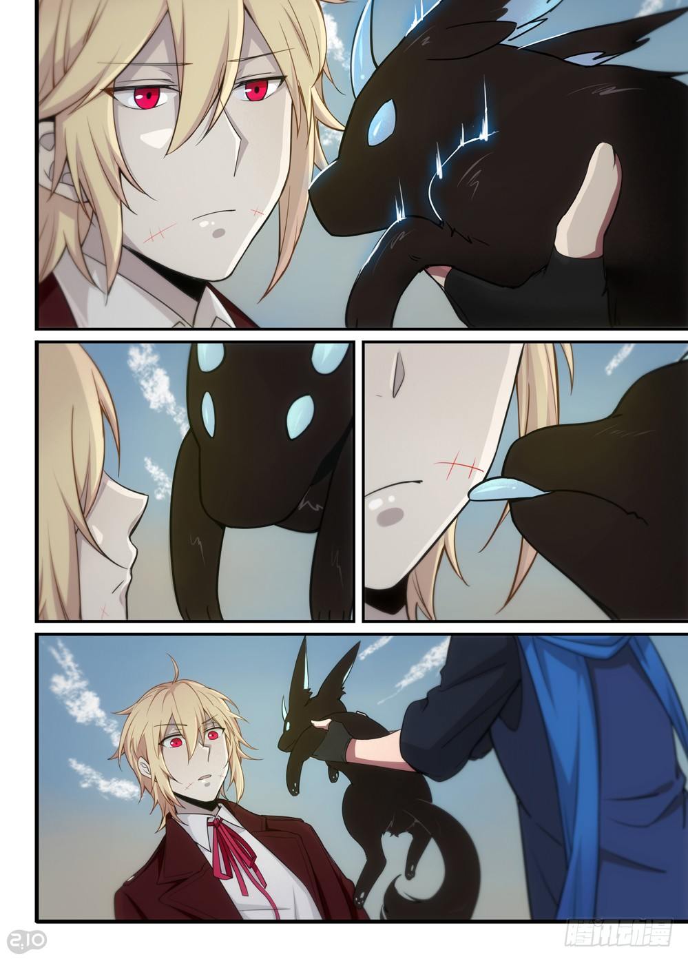 14话：宠物-第15话