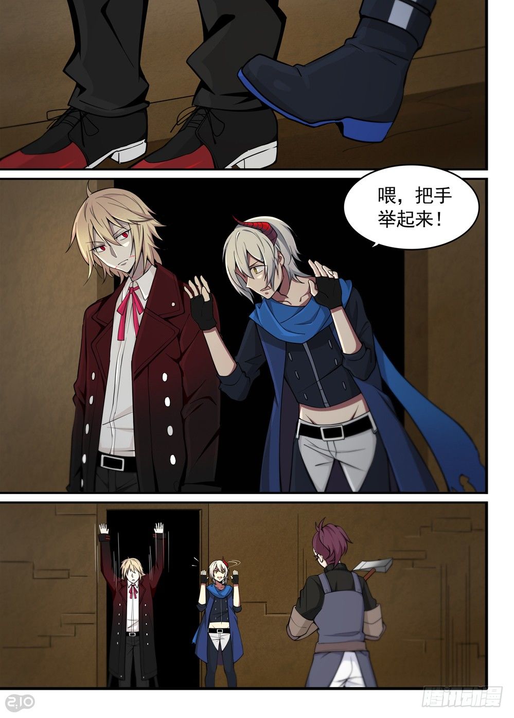 22话：留宿-第23话