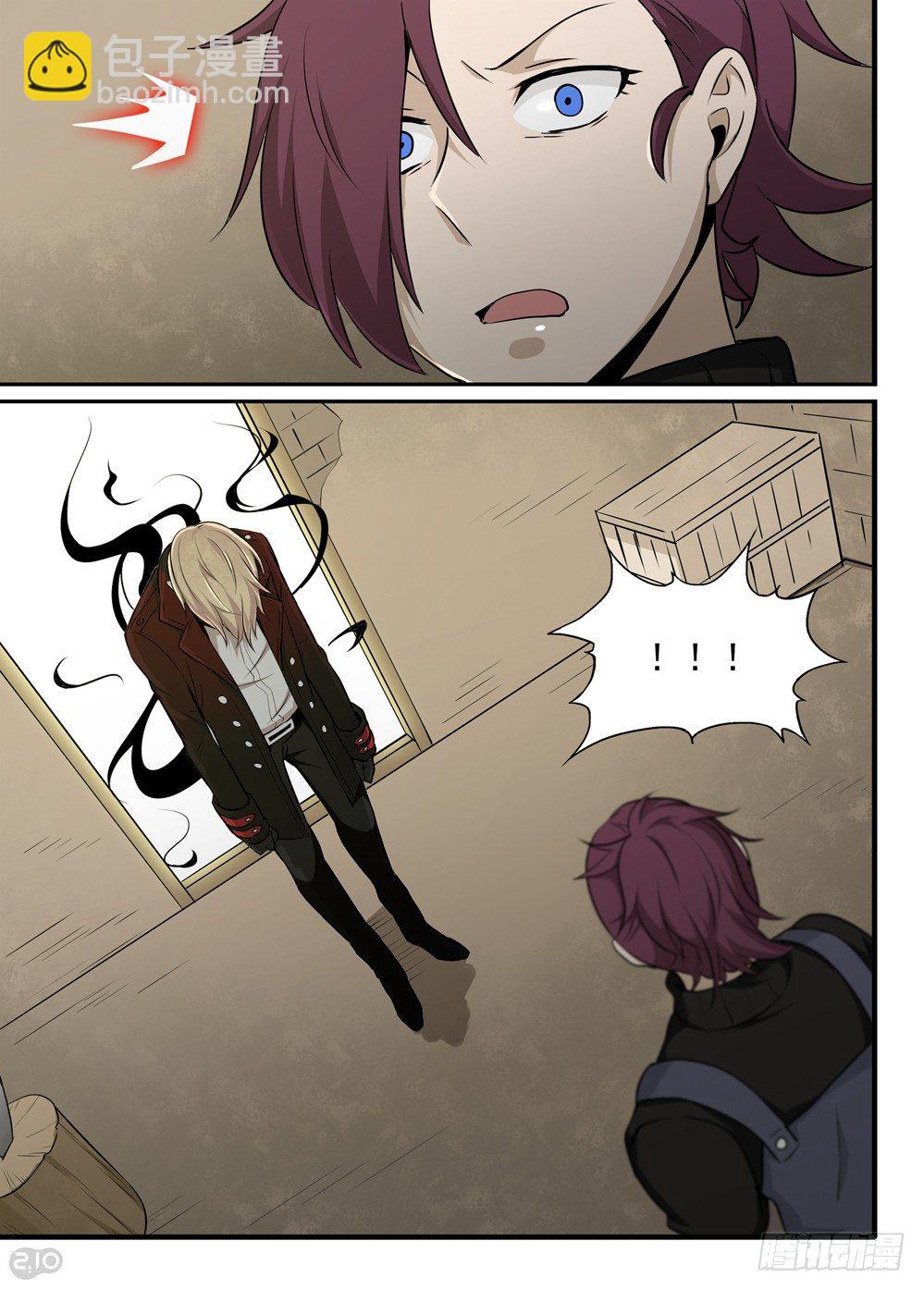 第28话：思念-第29话