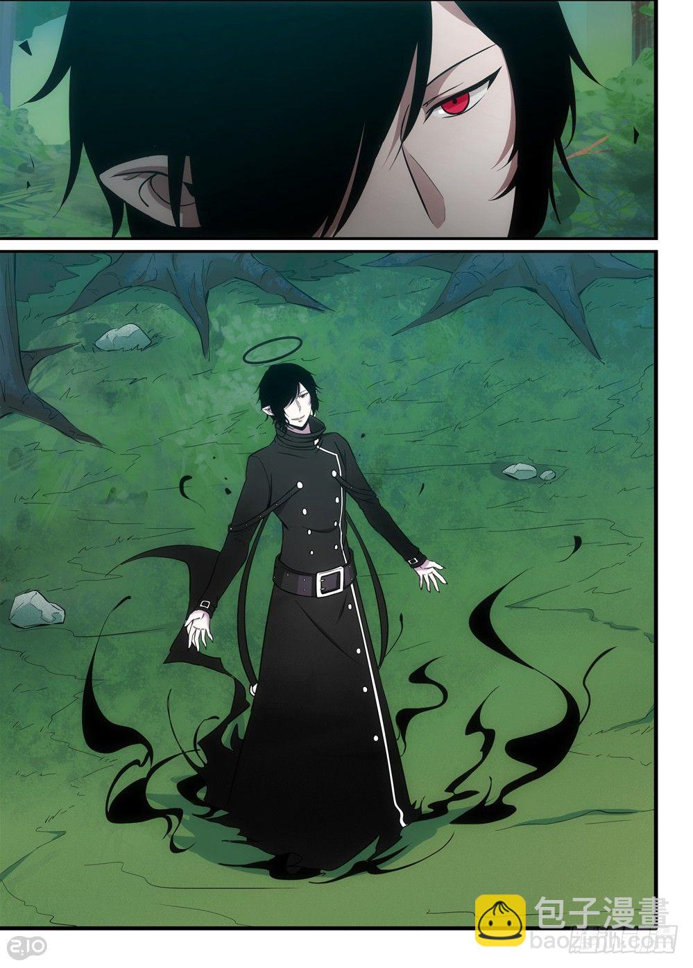 30话：围追-第31话