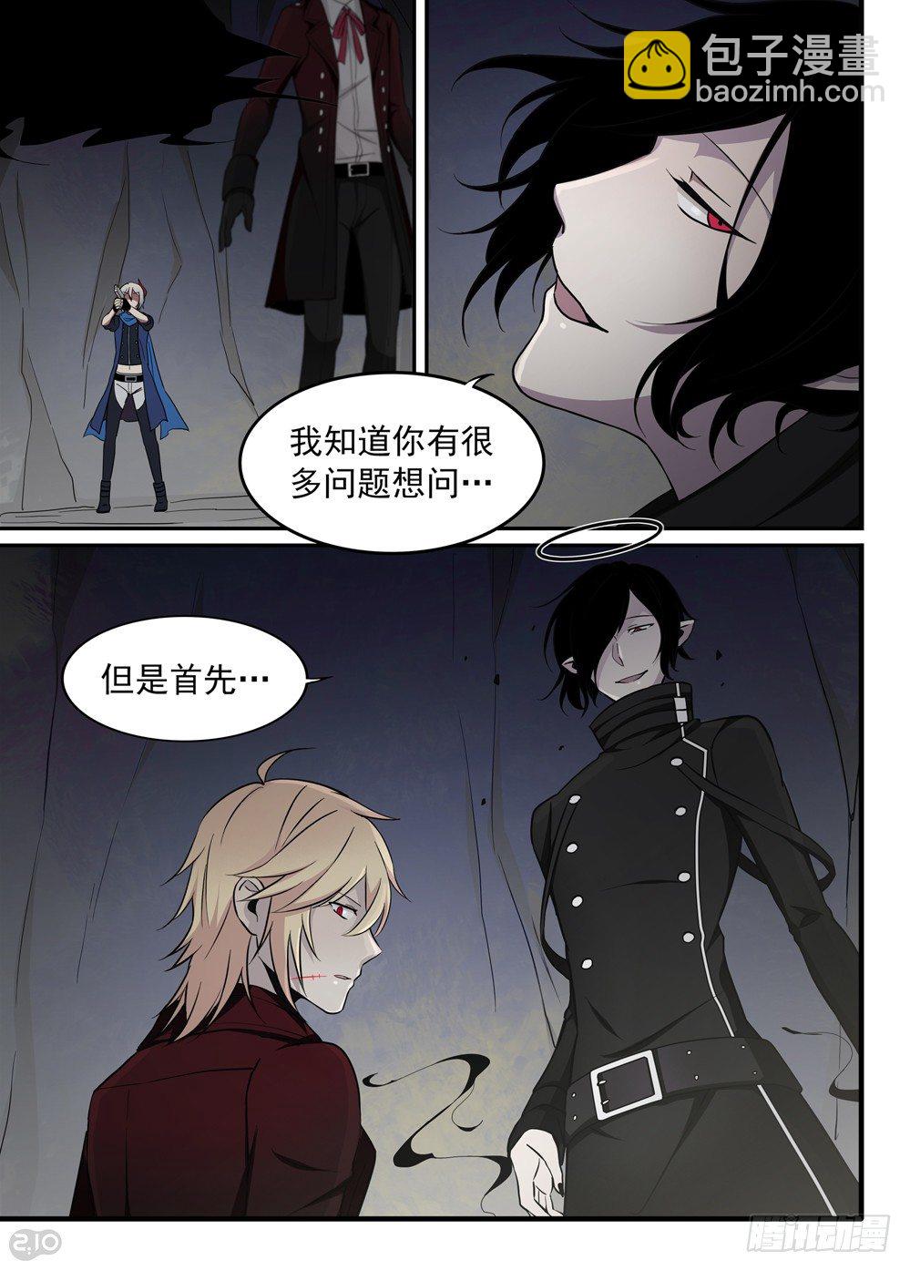 35话：交战-第37话