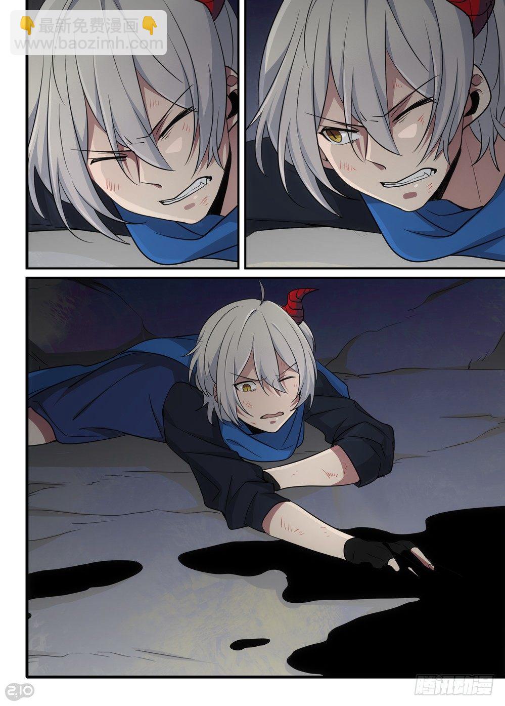 35话：交战-第37话