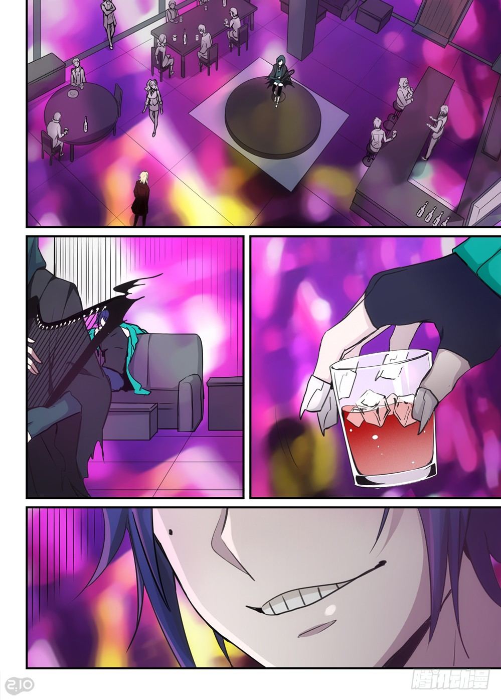 45话：朋友-第47话