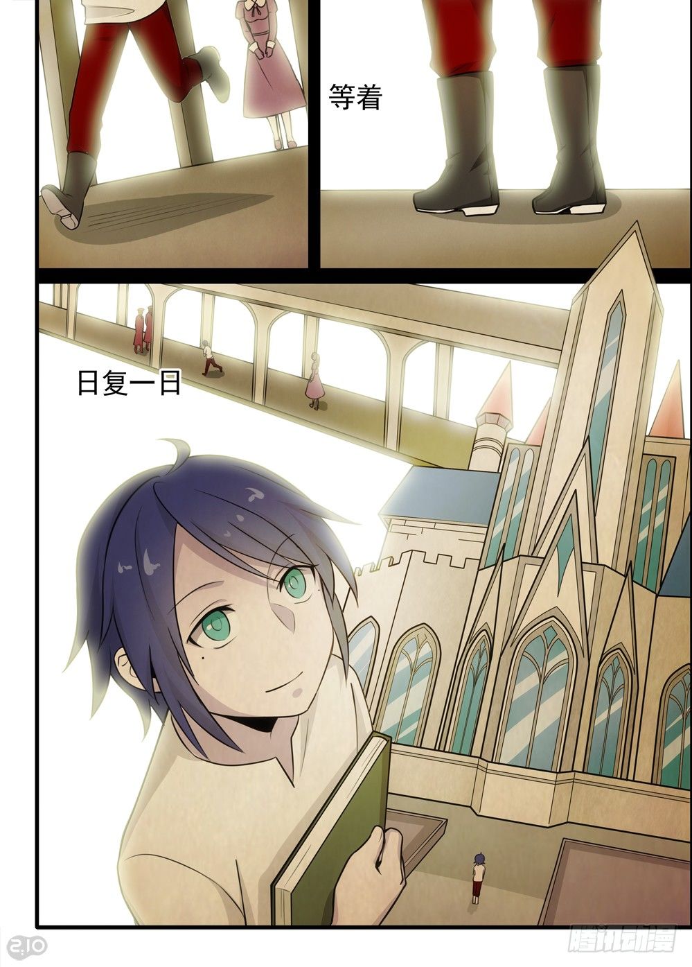 59话：王子-第61话