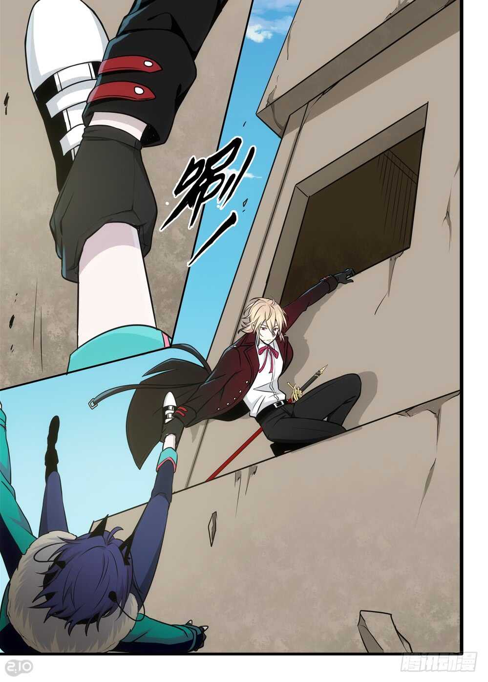 83话：赤麟人-第85话