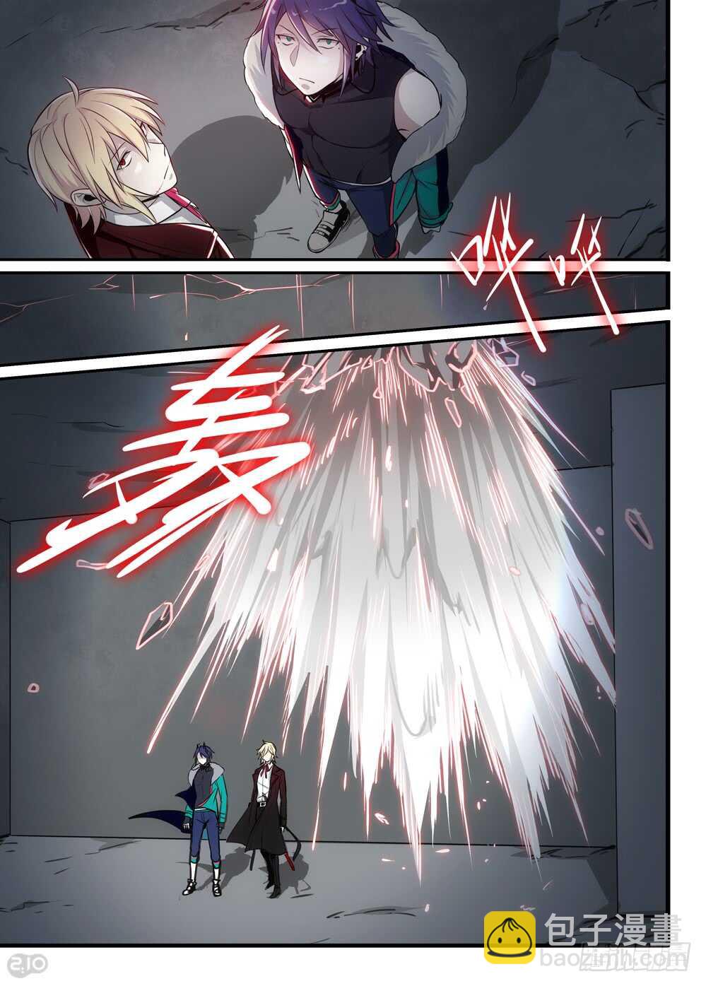 83话：赤麟人-第85话