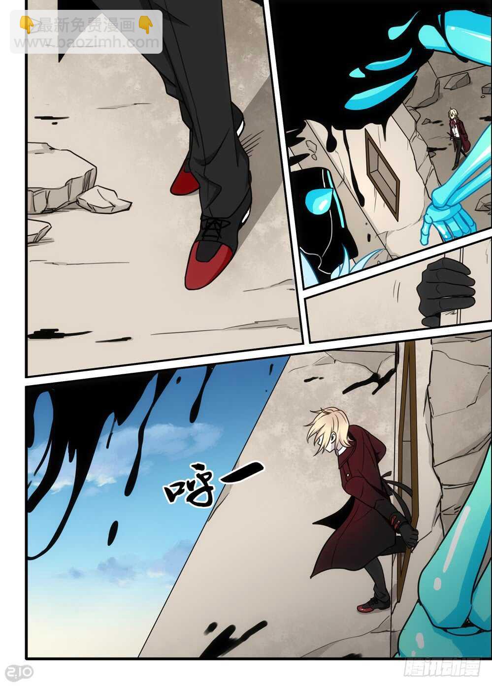 89话：面对-第91话