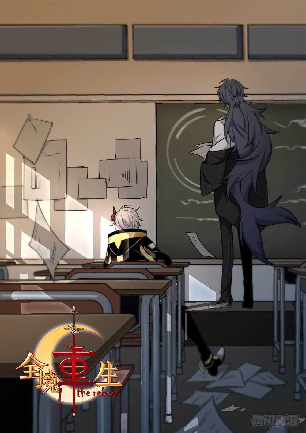 93话：波尔加-第95话