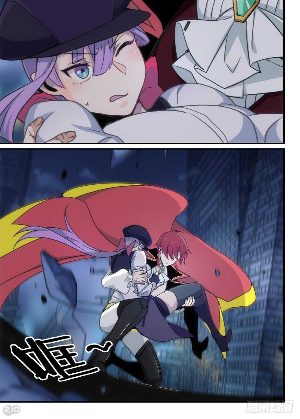 95话：退却-第97话