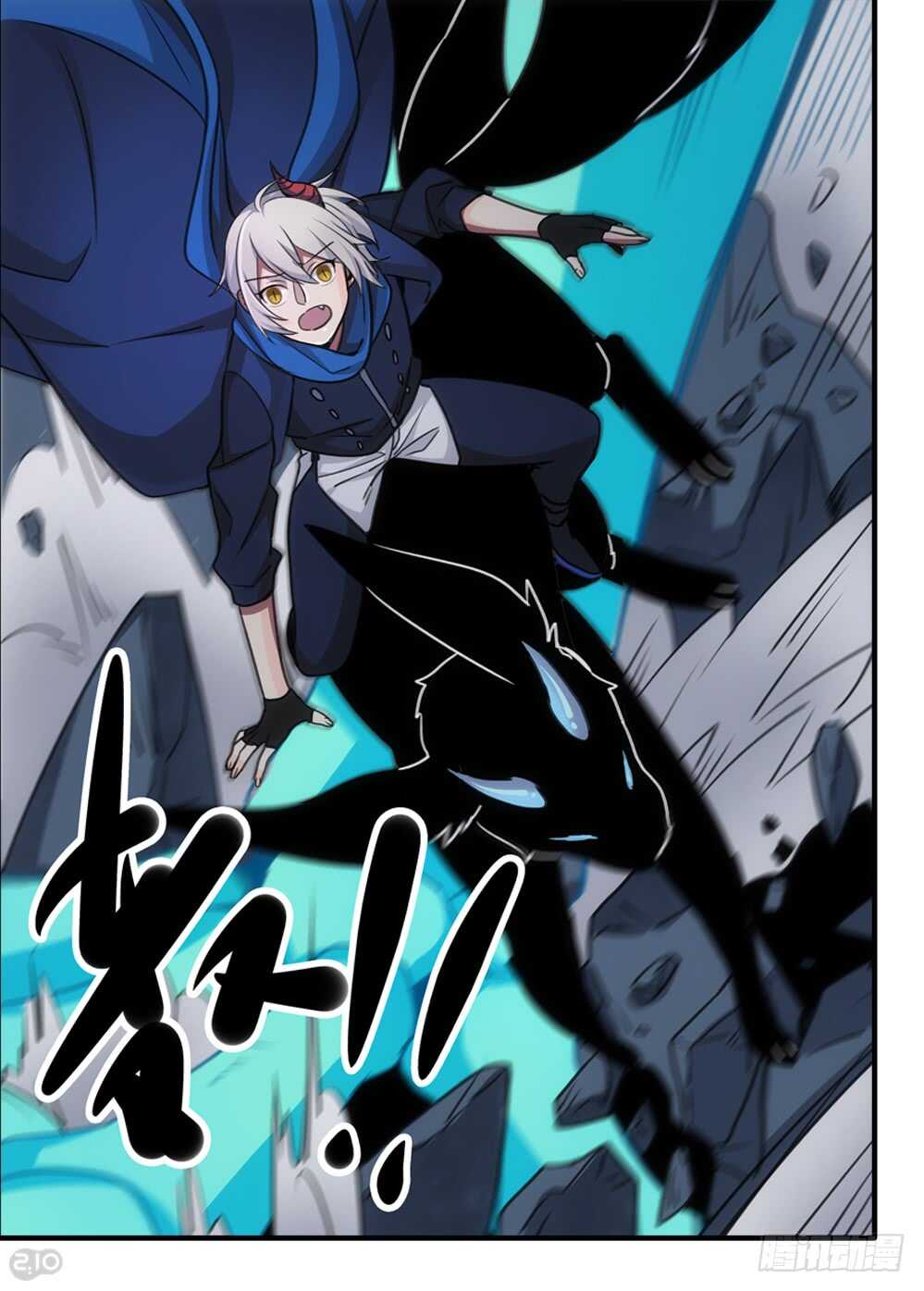 97话：破坏-第99话