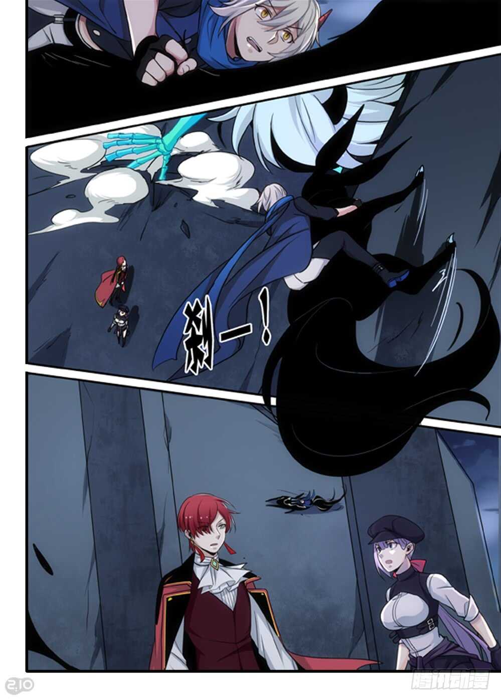 97话：破坏-第99话