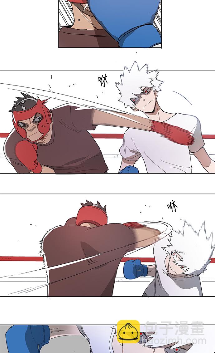 拳擊手 - 第1話 天才(1/2) - 2