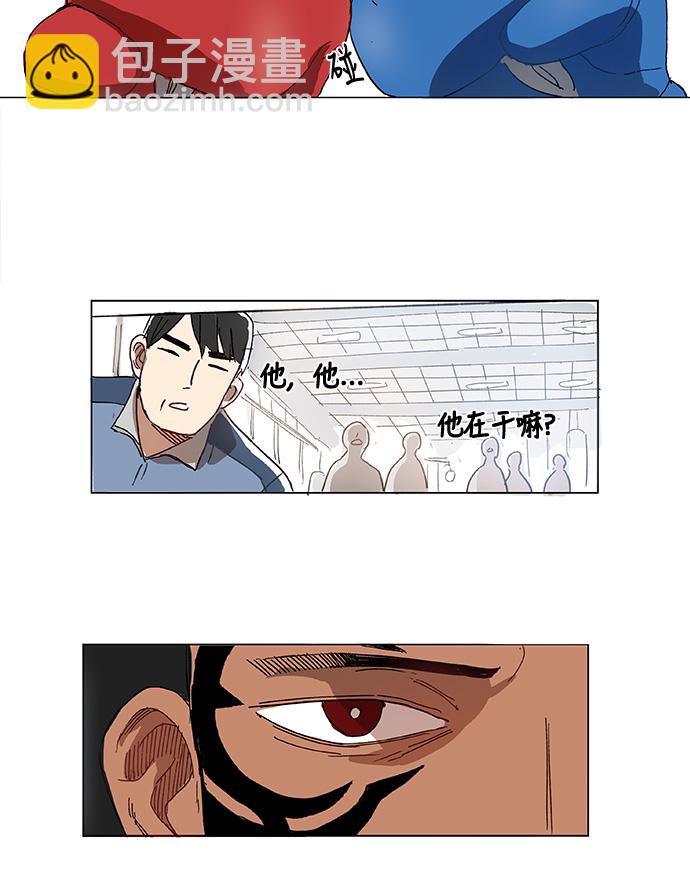 拳擊手 - 第1話 天才(1/2) - 1