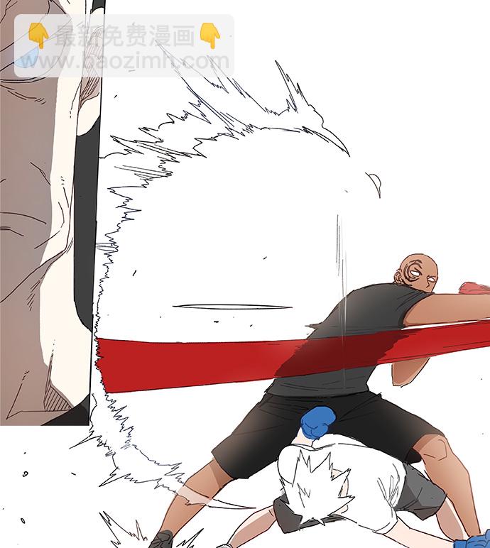 拳擊手 - 第1話 天才(1/2) - 4