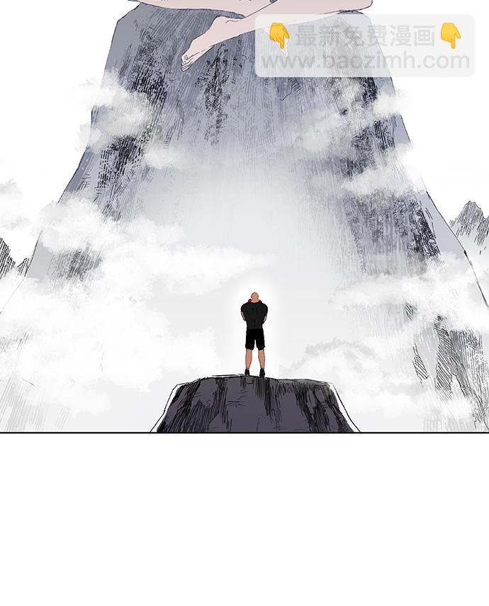 拳擊手 - 第1話 天才(2/2) - 2