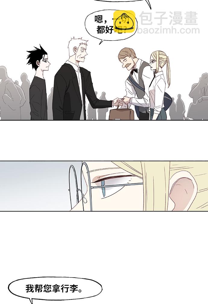 拳擊手 - 第11話 新的世界 - 2