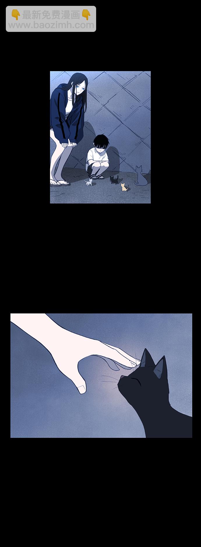 拳擊手 - 第97話 無名少年（4）(1/2) - 2