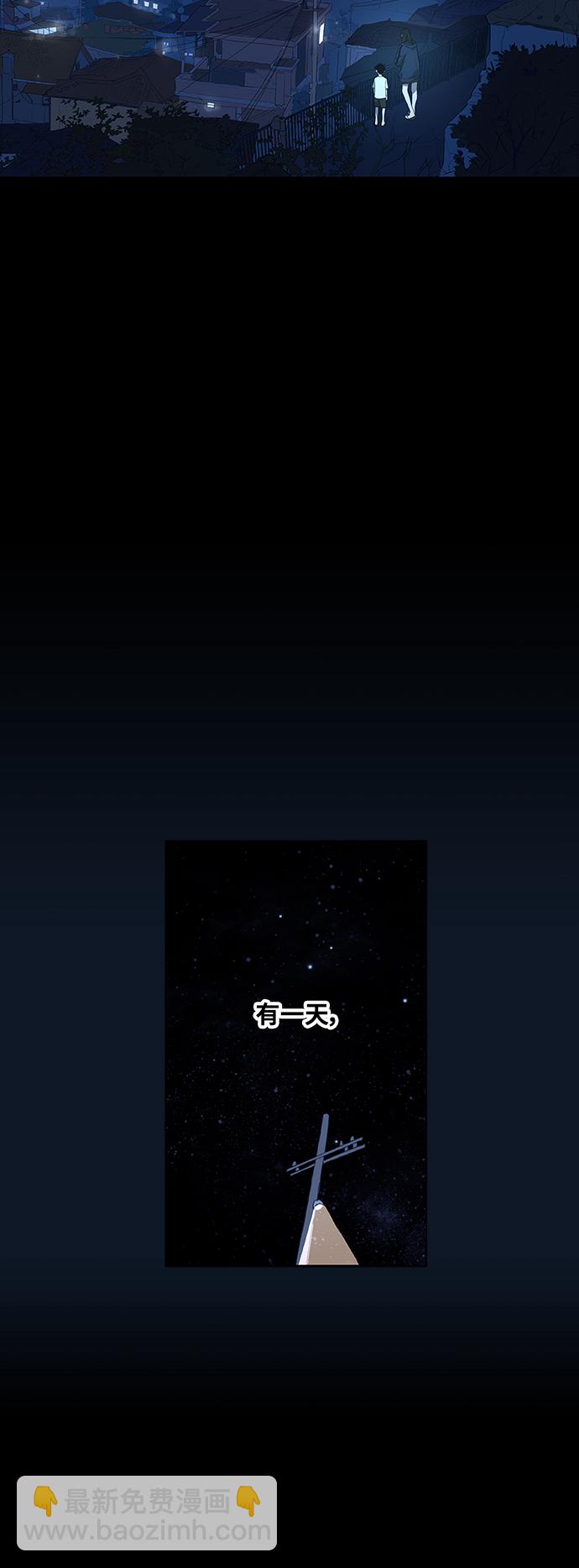 拳擊手 - 第97話 無名少年（4）(1/2) - 6