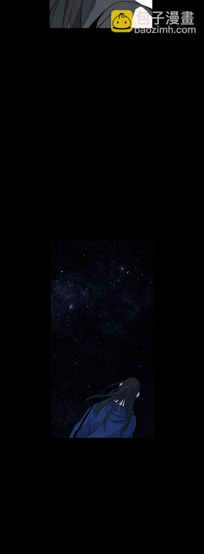 拳擊手 - 第97話 無名少年（4）(2/2) - 5