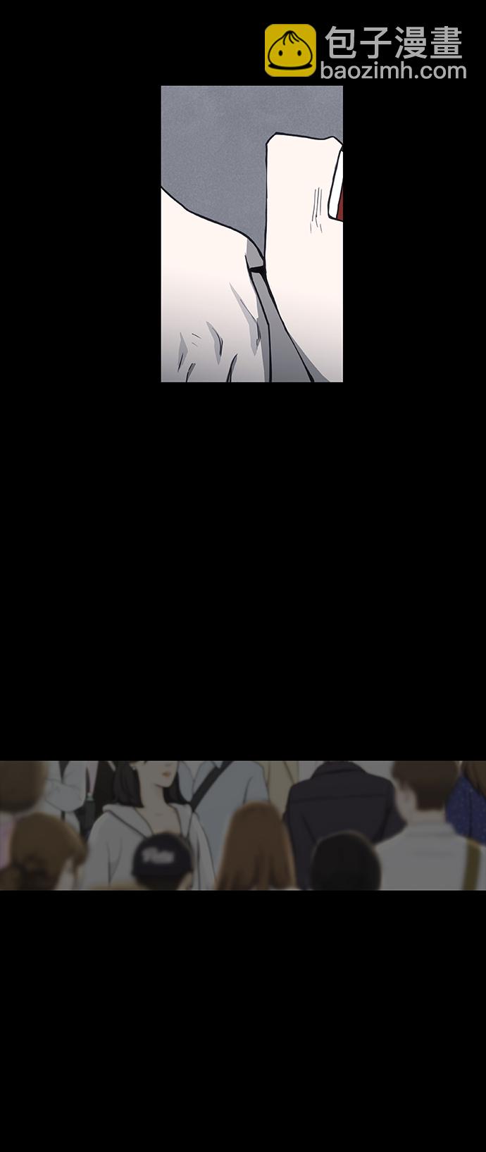 拳擊手 - 第97話 無名少年（4）(2/2) - 2