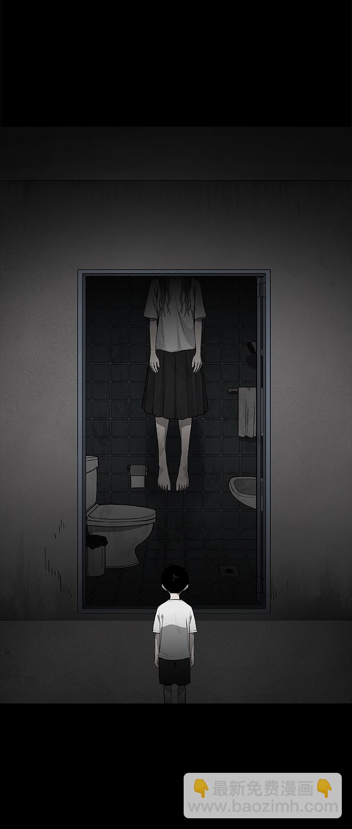 拳擊手 - 第97話 無名少年（4）(2/2) - 5