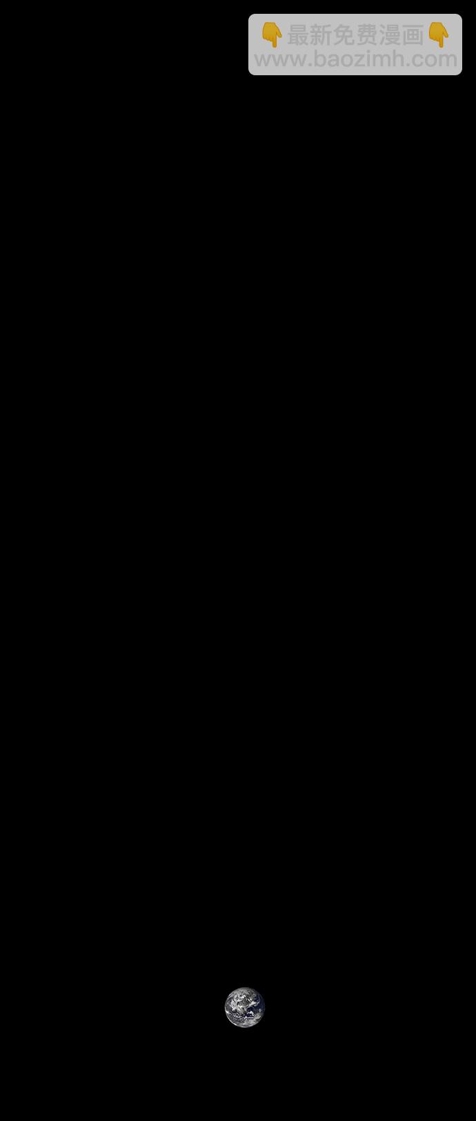 拳擊手 - 第97話 無名少年（4）(2/2) - 6