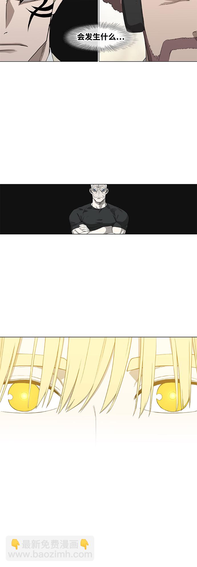 拳擊手 - 第99話 黑暗（2）(2/2) - 5