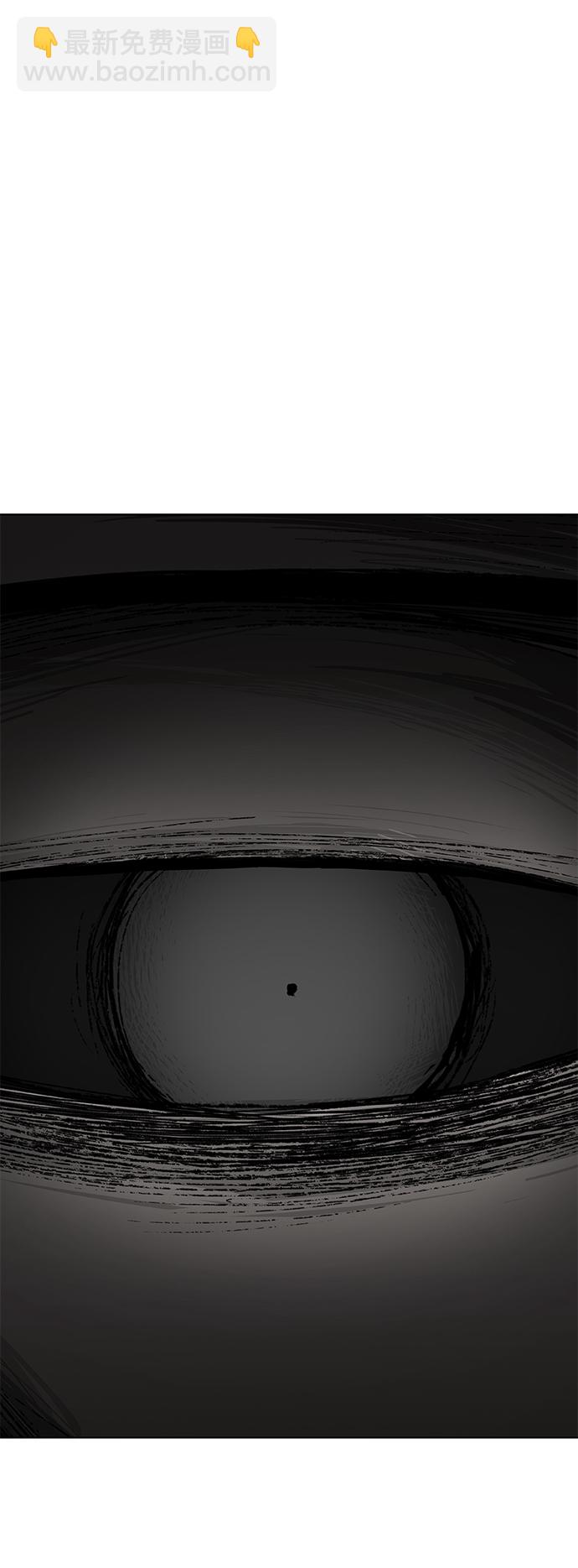 拳擊手 - 第99話 黑暗（2）(2/2) - 2