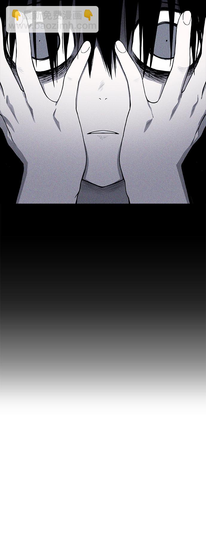 拳擊手 - 第99話 黑暗（2）(2/2) - 5