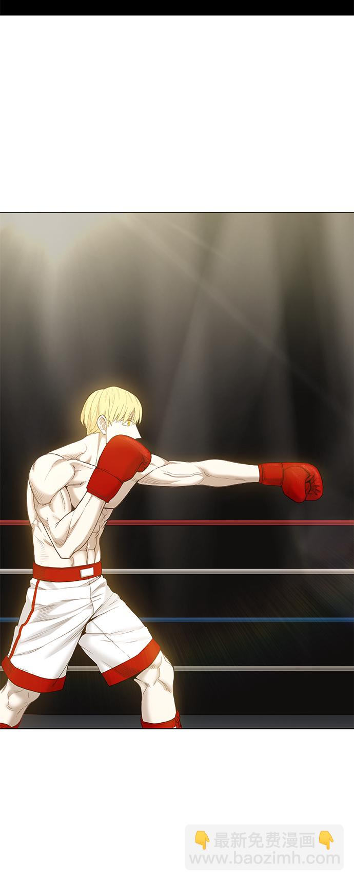 拳擊手 - 第99話 黑暗（2）(2/2) - 2