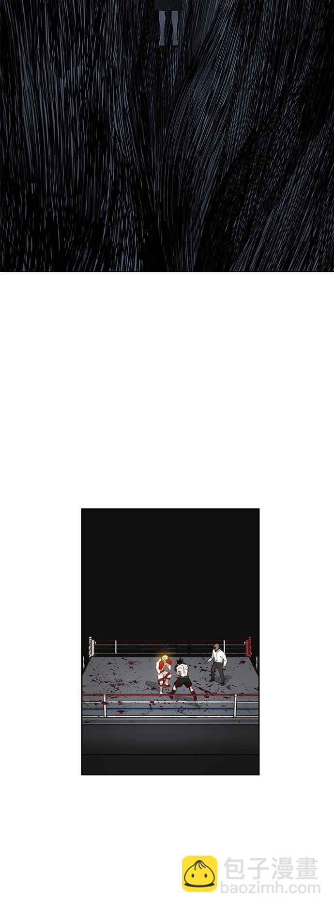 拳擊手 - 第101話 光（2）(1/2) - 2