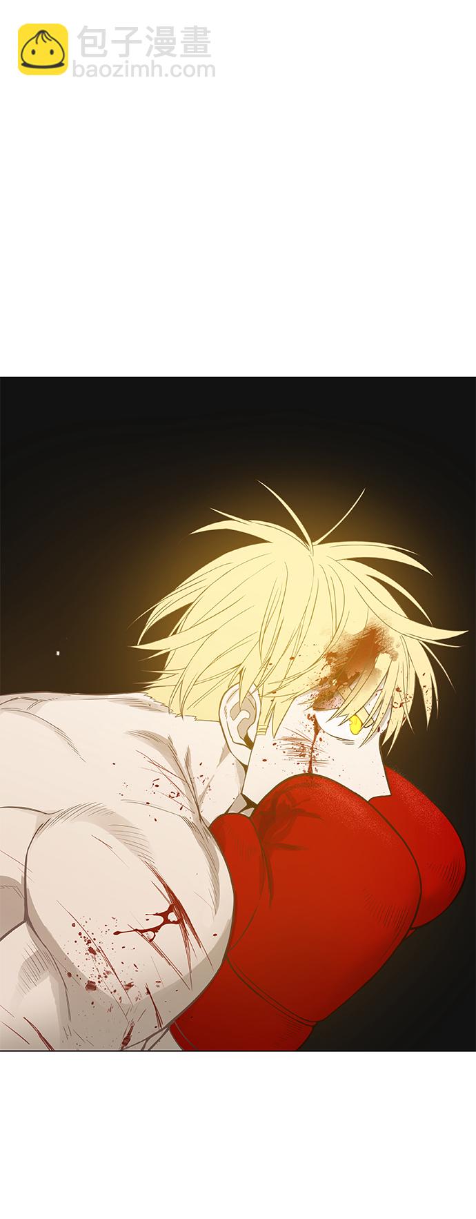 拳擊手 - 第101話 光（2）(1/2) - 7