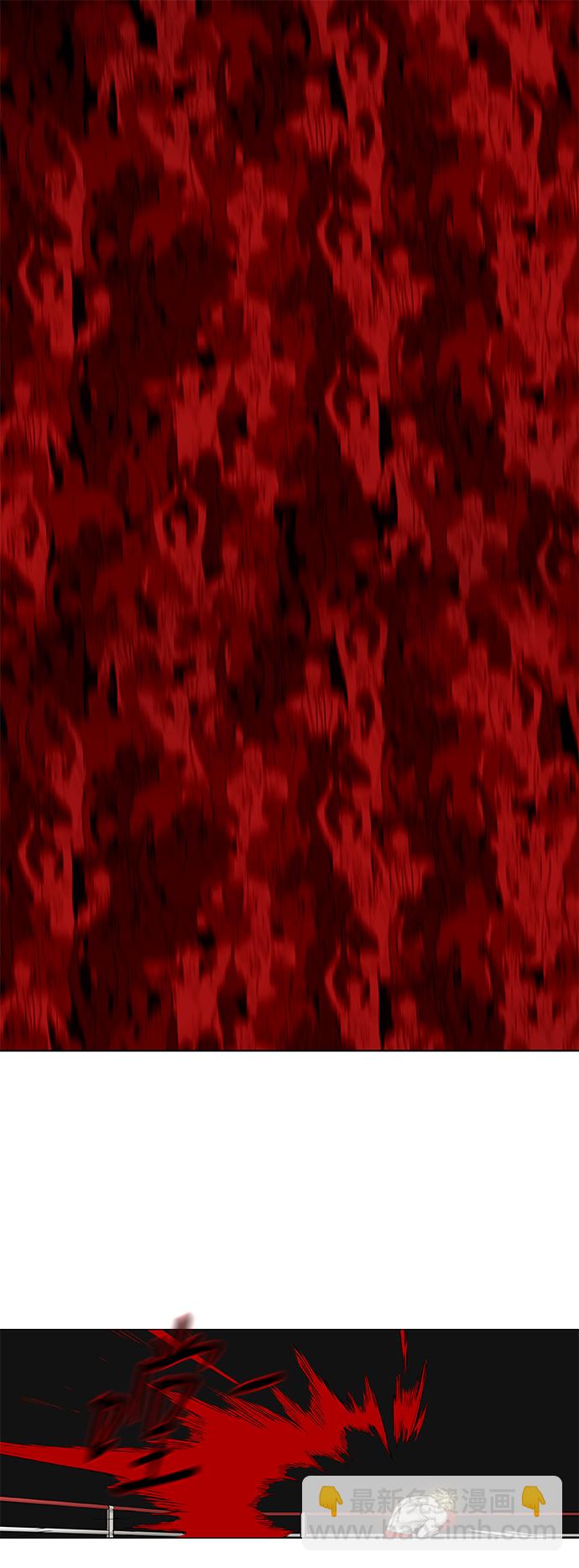 拳擊手 - 第101話 光（2）(1/2) - 2