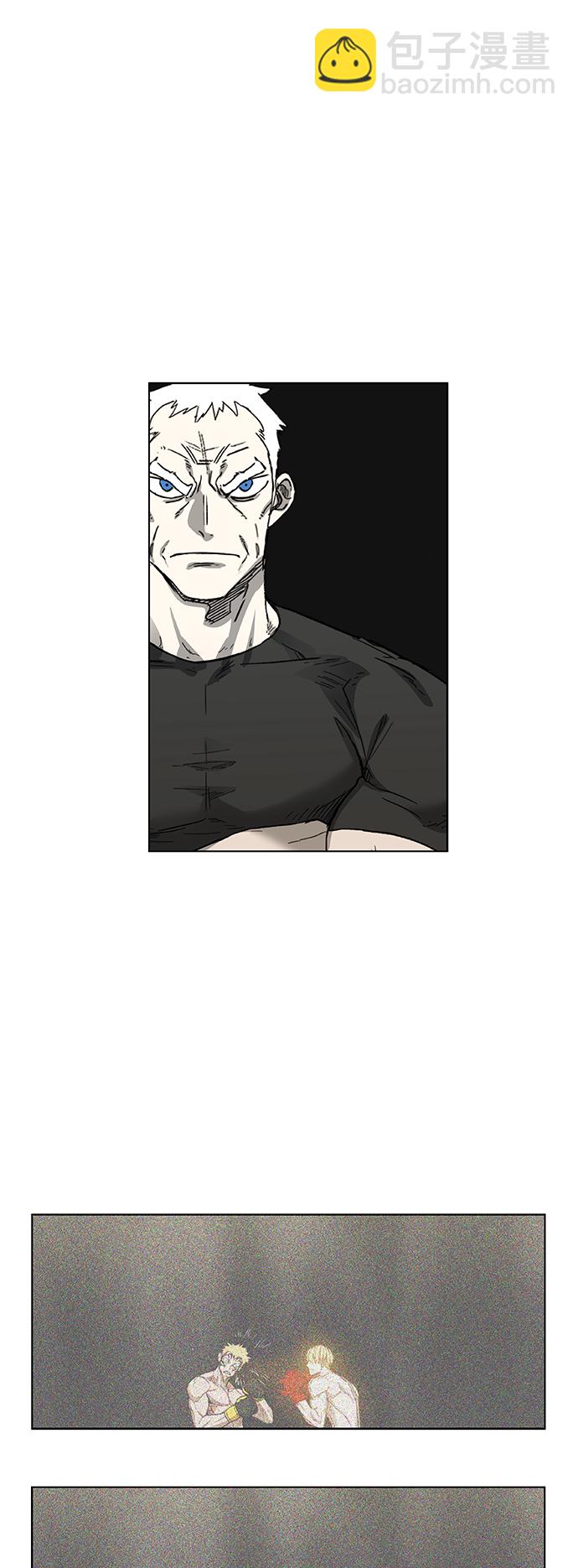 拳擊手 - 第101話 光（2）(1/2) - 3