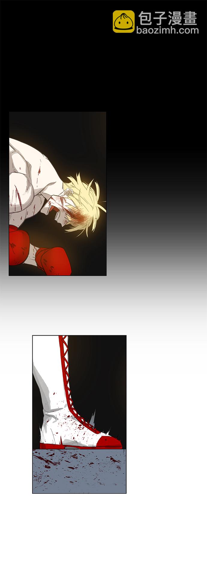 拳擊手 - 第101話 光（2）(1/2) - 6