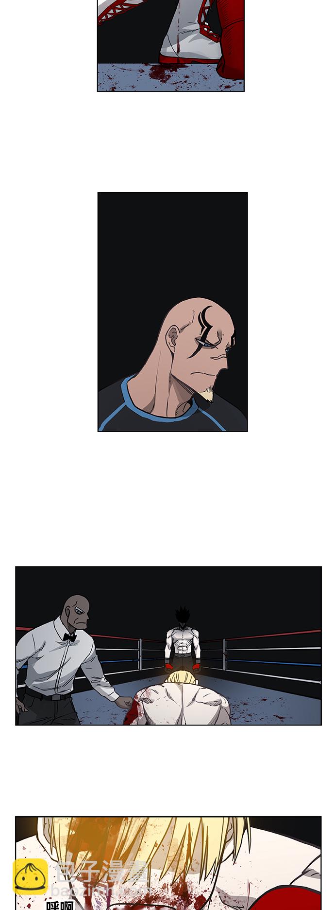 拳擊手 - 第101話 光（2）(2/2) - 3