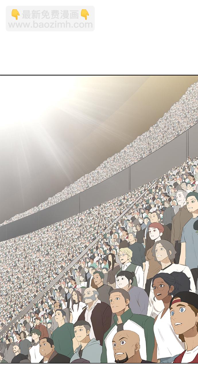 拳擊手 - 第103話 the Boxer(3/3) - 2