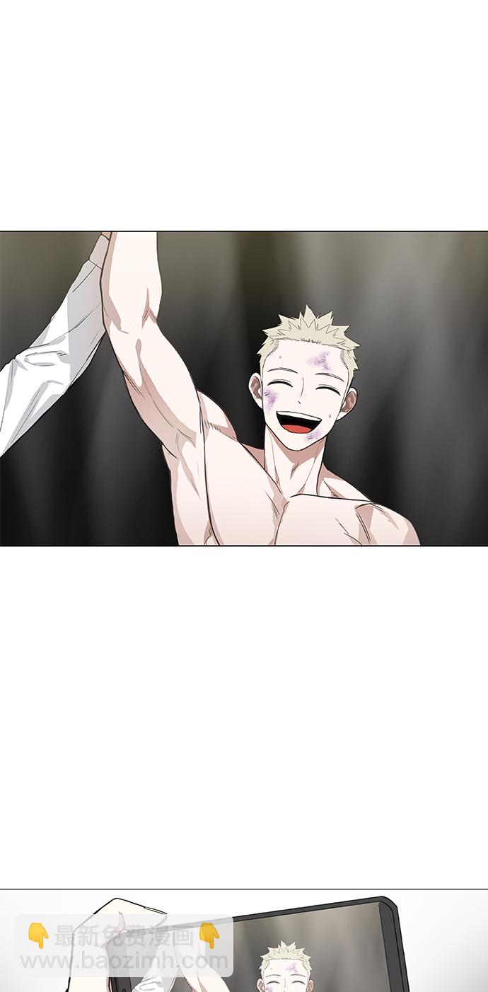 拳擊手 - 拳擊手外傳：孽緣（1）(2/2) - 3