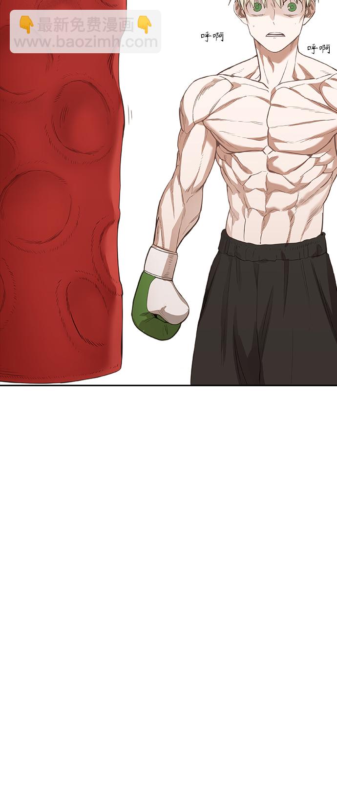 拳擊手 - 拳擊手外傳：孽緣（5）(2/2) - 3