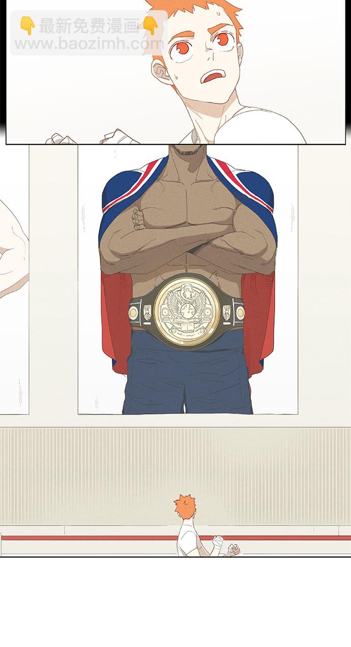 拳擊手 - 第13話 才能（2） - 3