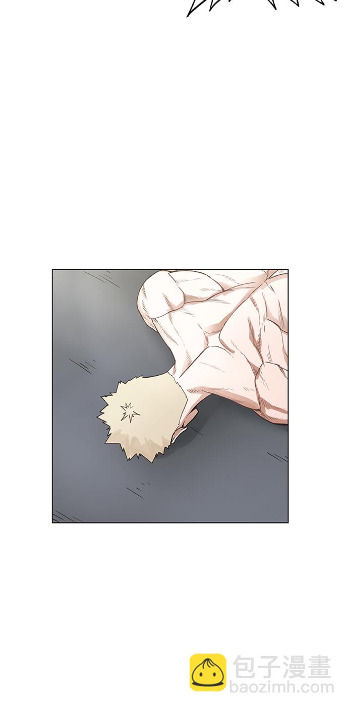 拳擊手 - 拳擊手外傳：孽緣（7）(2/2) - 1