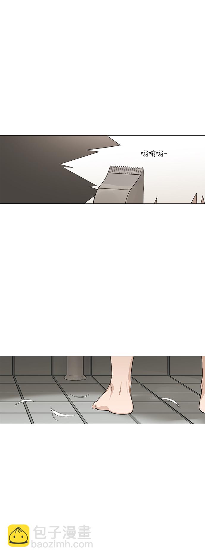 拳擊手 - 拳擊手外傳：孽緣（11）(2/2) - 5