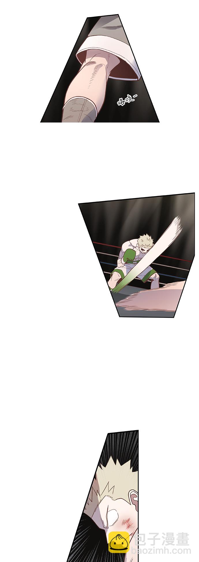 拳擊手 - 拳擊手外傳：孽緣（15）(1/2) - 2