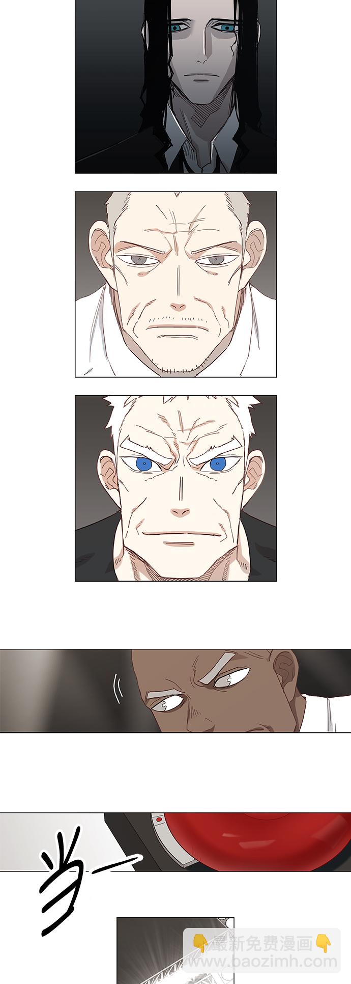 拳擊手 - 第15話 首戰(1/2) - 4