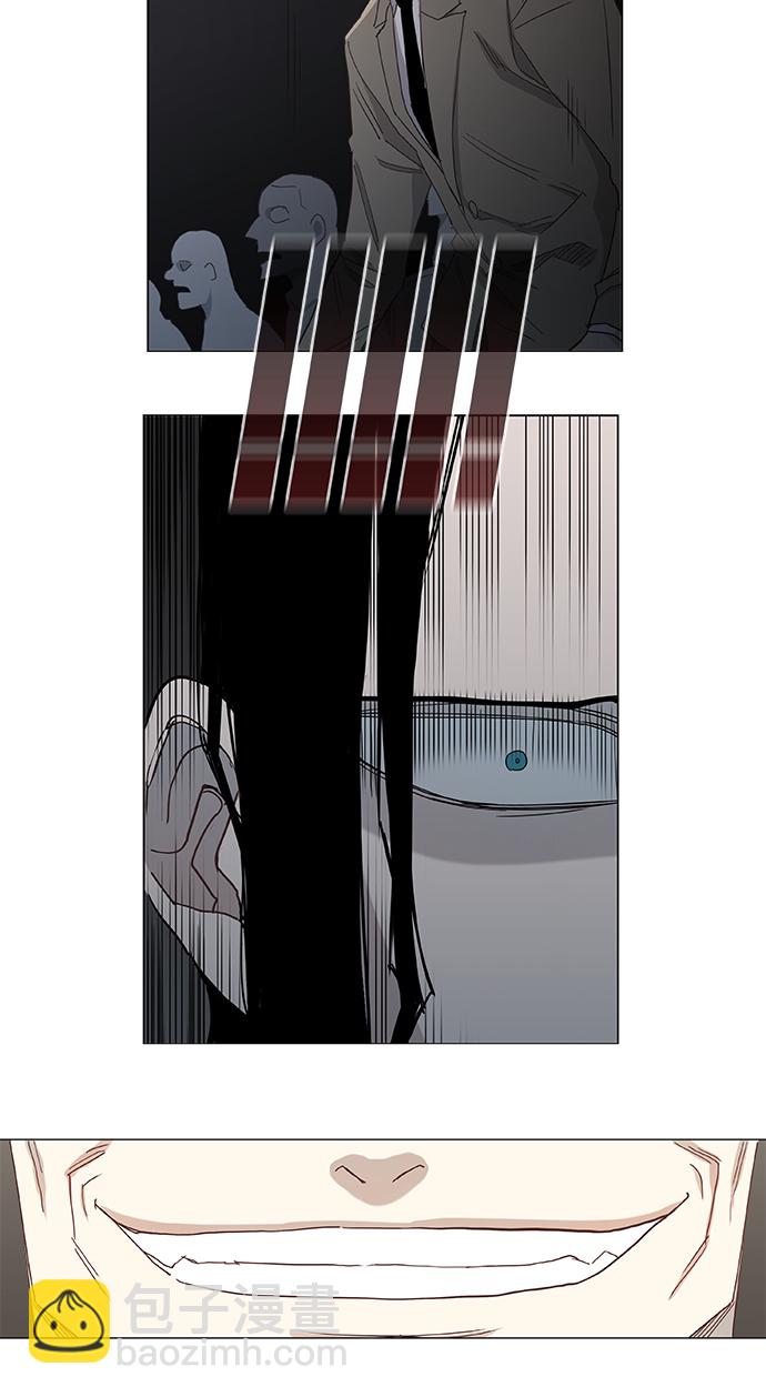 拳擊手 - 第15話 首戰(1/2) - 7